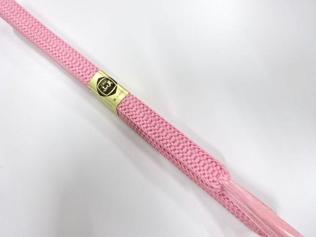 Japanese Kimono / Accessories Silk